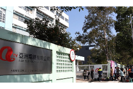 长垣如何避免债务纠纷？专业追讨公司教您应对之策