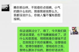 长垣专业催债公司的市场需求和前景分析